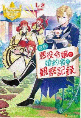 国风言情高分动漫推荐