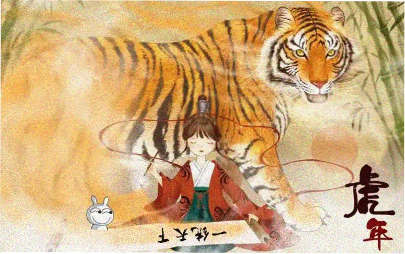 唱片行货架式妖尾漫画分类主题横幅